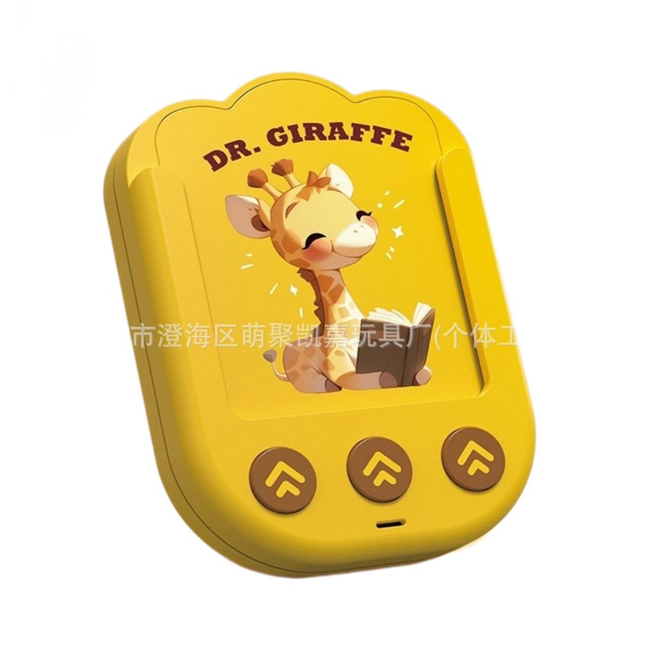 education talking flash cards learning for kids education talking flash cards learning for kids