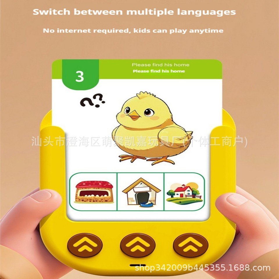education talking flash cards learning for kids education talking flash cards learning for kids