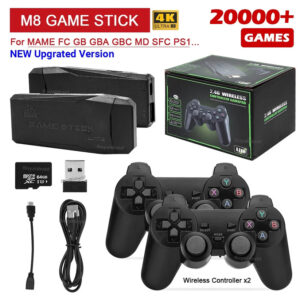Home video game