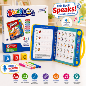 study book | intellectual learning & phonetic learning | intelligence book with volume